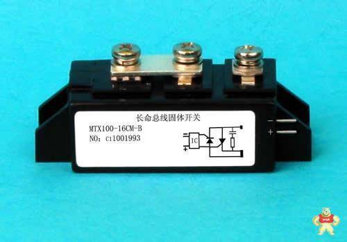 光電繼電器基礎(chǔ)知識(shí)詳細(xì)解析