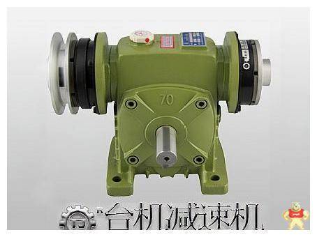 使用帶剎車離合器減速機需要5個注意事項