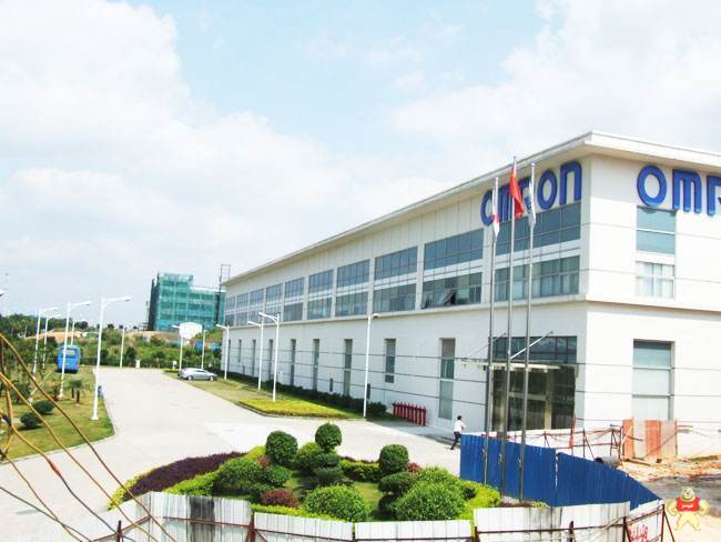 欧姆龙CEO：对华关税会加剧美国阿片类药物危机