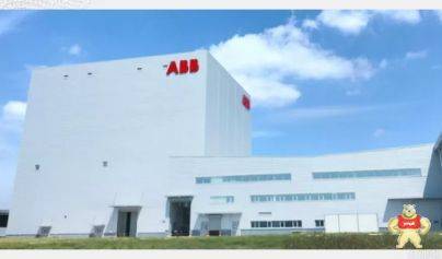 ABB集团亚洲、中东及非洲区首席财务官康亮：ABB对在福建未来的发展充满信心