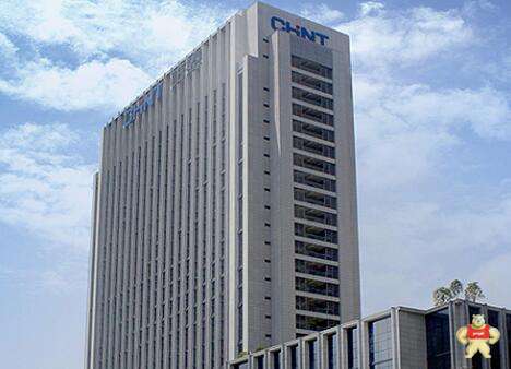 正泰仪表公司成功中标“居民台区用电精细化管理新技术的研究”项目