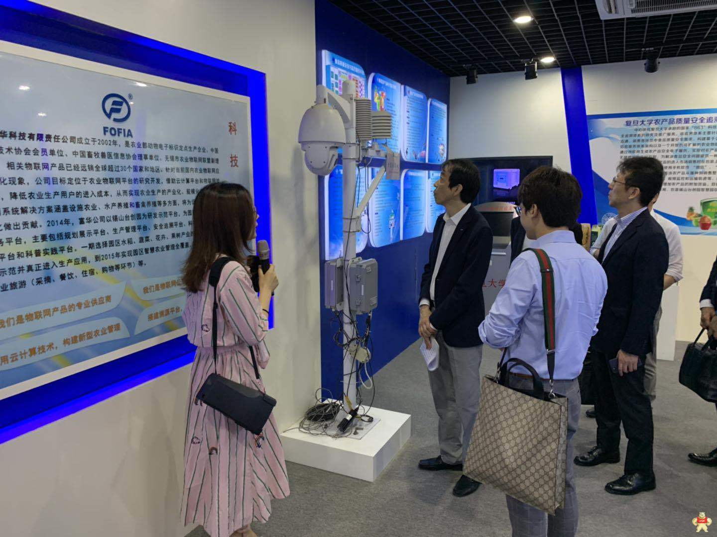 欧姆龙集团CTO宫田喜一郎对无锡欧姆龙智能农业园开展视察