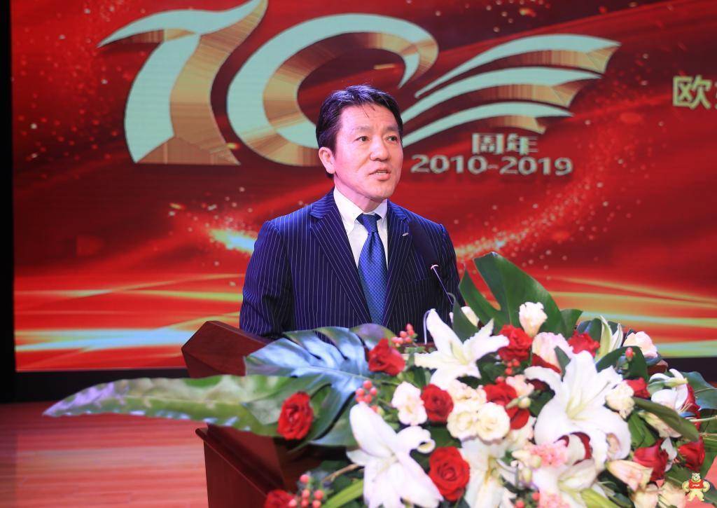 欧姆龙订单班10周年纪念仪式隆重举行