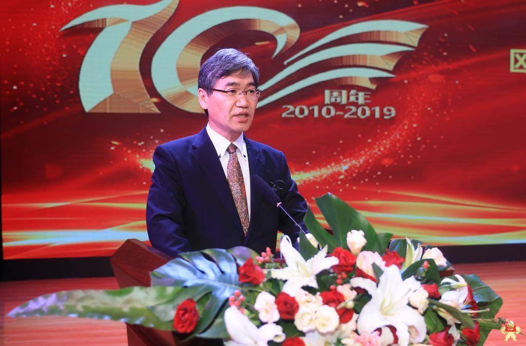 欧姆龙订单班10周年纪念仪式隆重举行