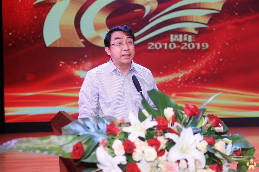 欧姆龙订单班10周年纪念仪式隆重举行