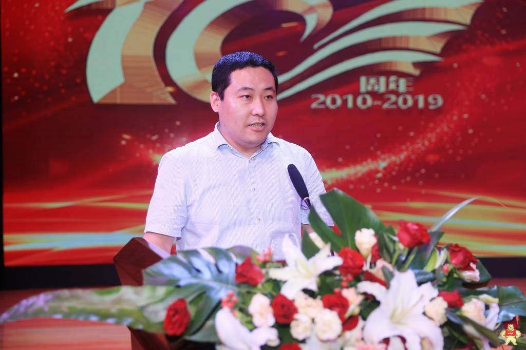 欧姆龙订单班10周年纪念仪式隆重举行