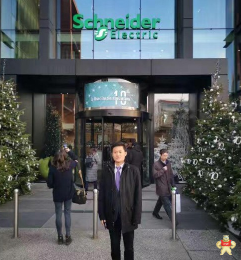 施耐德（SCHNEIDER）总部迎来希尔芙（SYLPH）集团总裁陈兆先生的访问