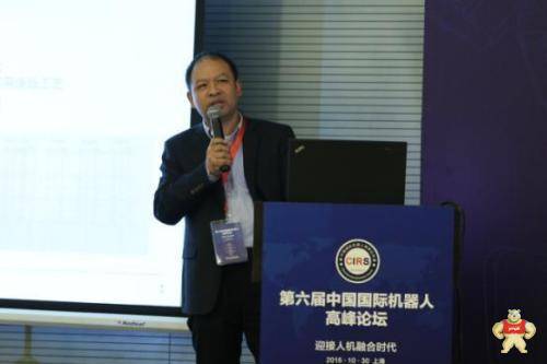 桢正机器人：做伺服电机的国内“领头羊”