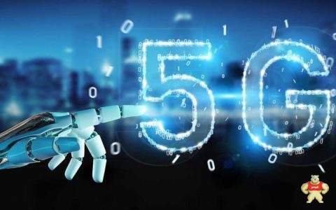 5G：引發(fā)傳統(tǒng)工業(yè)體系顛覆性變革