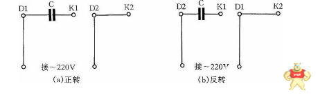 75例各类自动控制原理图、接线图大全