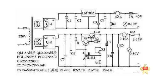 稳压电源电路详细解析