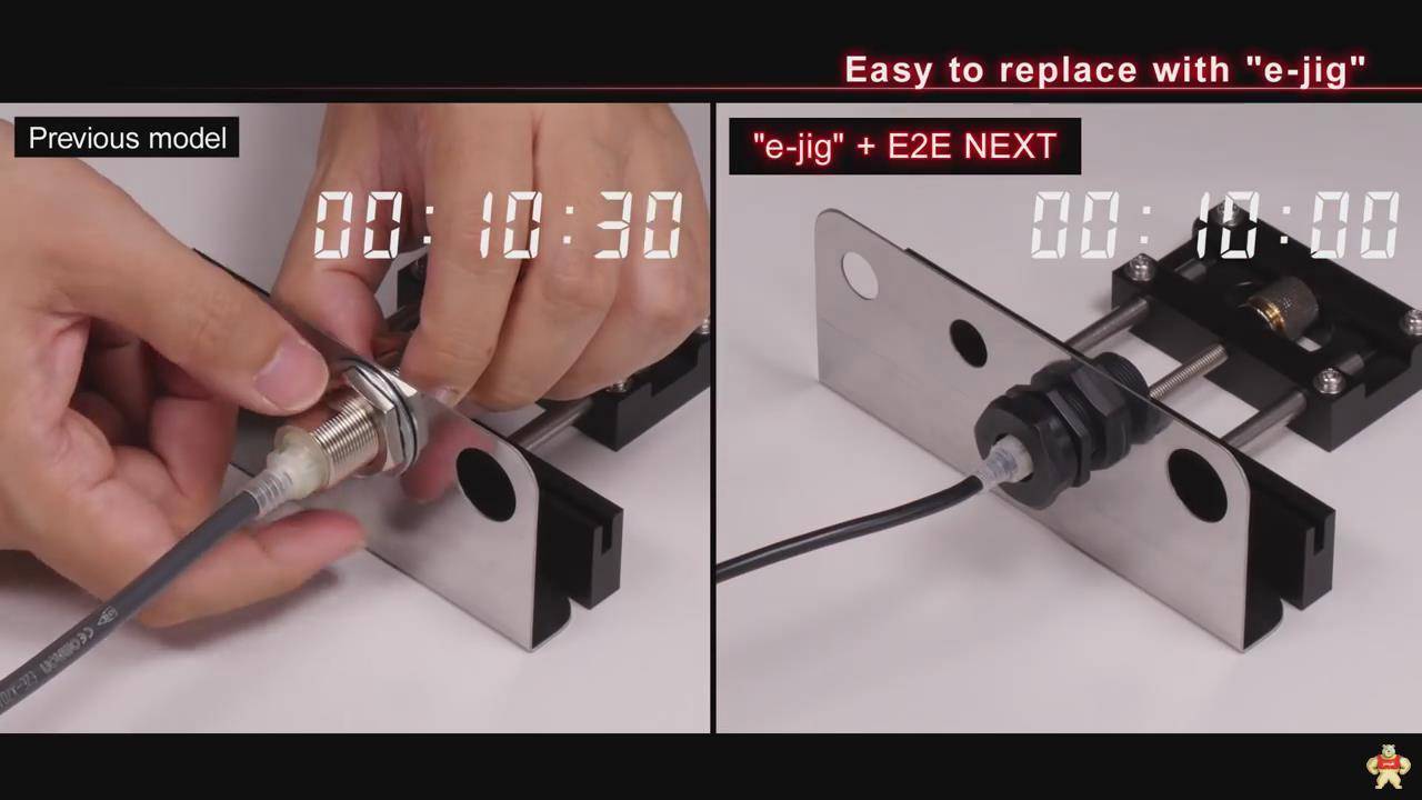 欧姆龙的接近传感器E2ENEXT系列安装/更换仅需10秒