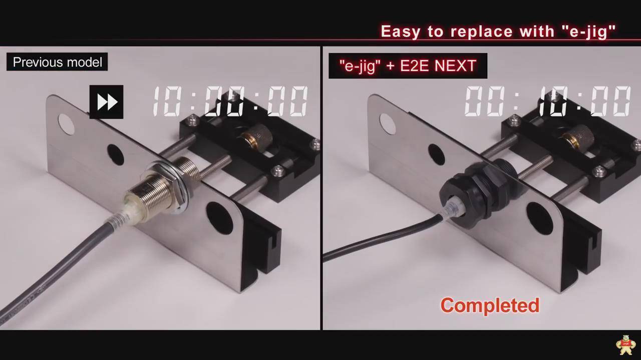 欧姆龙的接近传感器E2ENEXT系列安装/更换仅需10秒