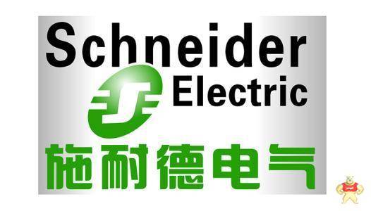 施耐德電氣適應(yīng)轉(zhuǎn)型為智能化蓄人才