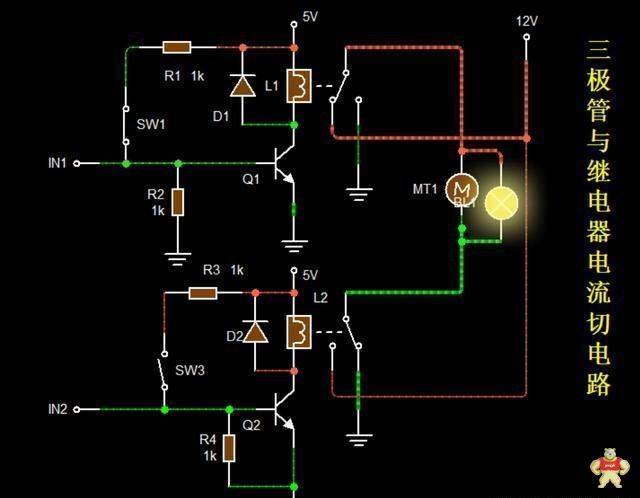 让负载工作在两种状态的方法是三极管与继电器电流切换电路