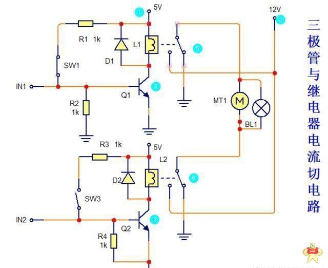 让负载工作在两种状态的方法是三极管与继电器电流切换电路