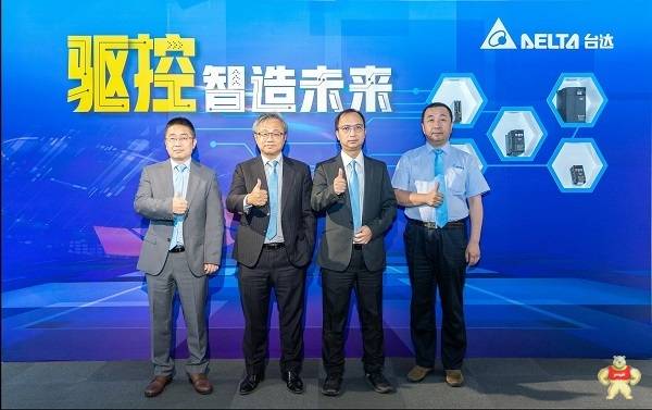 台达发布多款工业自动化新品