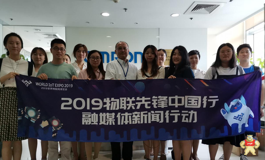 欧姆龙智慧农业实际案例和发展情况你知道多少