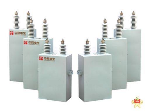 电力电容器分类