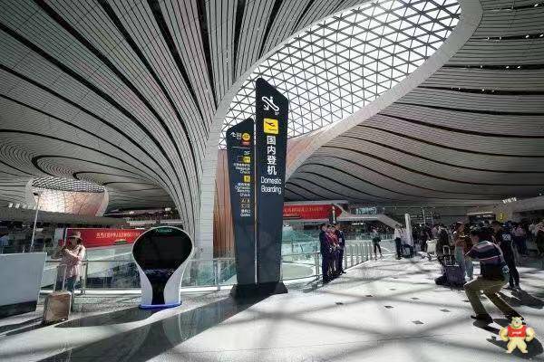 正泰为北京大兴国际机场提供近亿元输配电设备