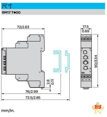 施耐德控制继电器工作原理以及应用分析