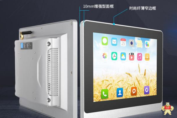2019年十款品質(zhì)工業(yè)平板電腦出爐