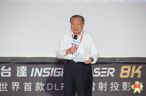 台达打造户外8K投影盛宴 《水起·台湾》千人日月潭壮观同框