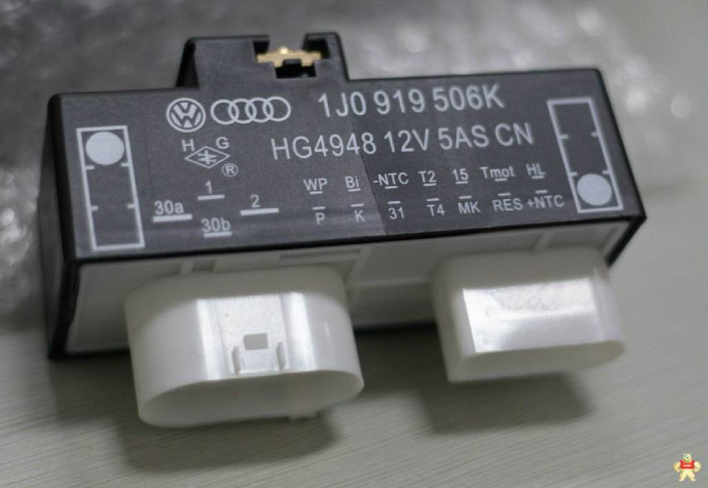 老宝来风扇继电器在哪