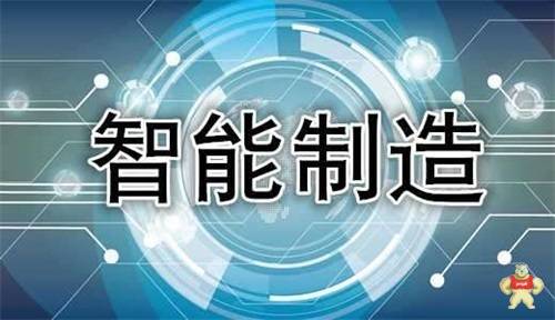 西门子与烟台市在工业物联网和智能制造领域签署合作备忘录