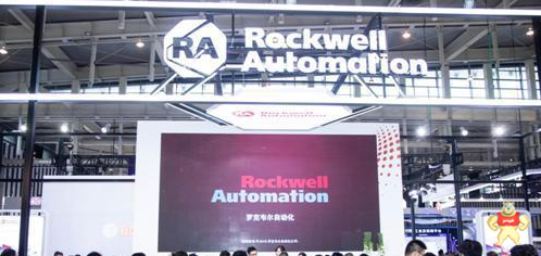 罗克韦尔自动化的数字化解决之道
