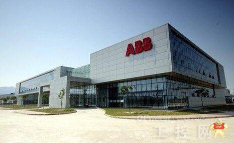 据报道：ABB将剥离两家总部位于上海的电气化合资企业