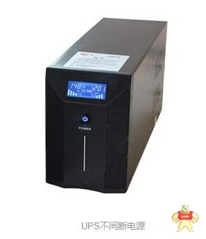 UPS不间断电源在交通运输行业的应用