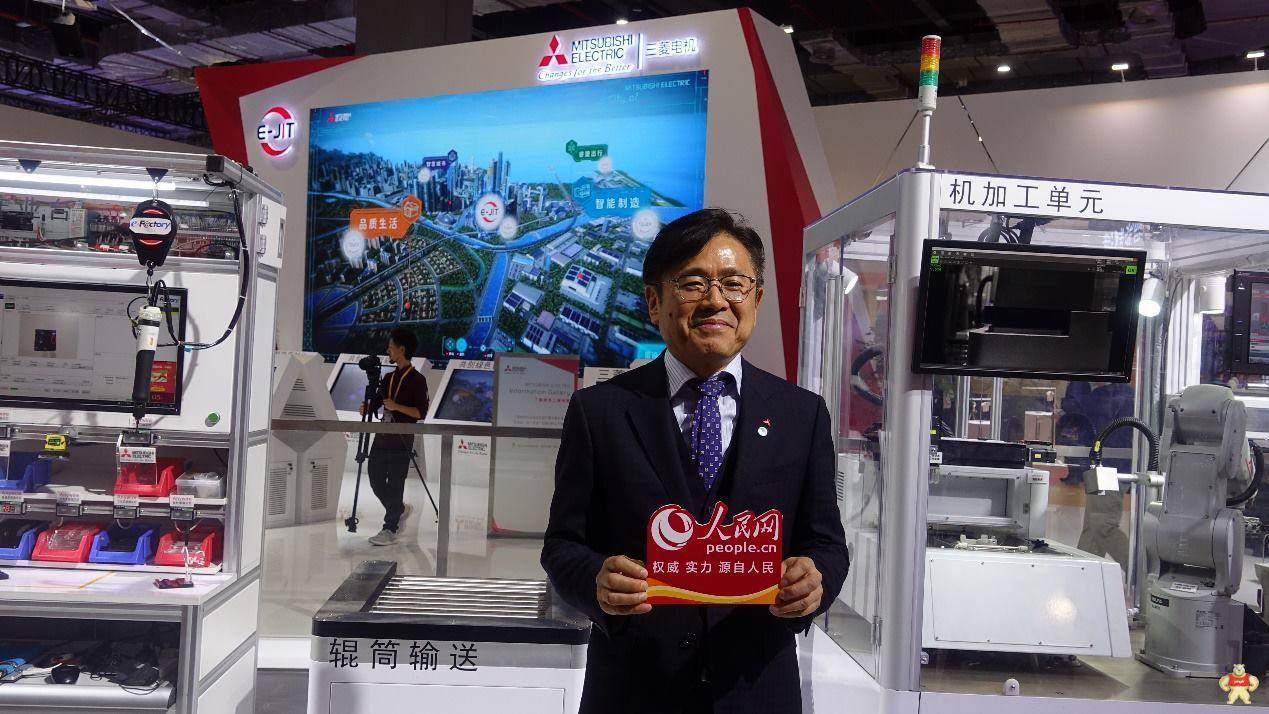 三菱电机执行董事：做中国需要的企业