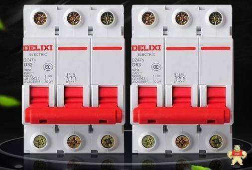 C型与D型断路器区别在哪