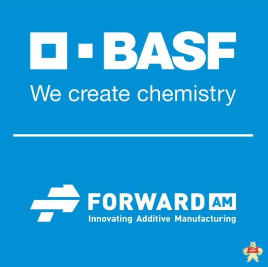 巴斯夫全新3D打印品牌工业增材制造解决方案将在Formnext2019上展示