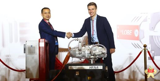 据了解：普发真空全新一代HiLobe®罗茨泵于亚洲闪亮现市