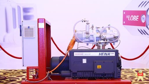 据了解：普发真空全新一代HiLobe®罗茨泵于亚洲闪亮现市