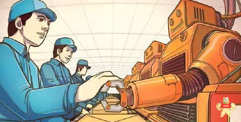 浅谈对中国制造的看法