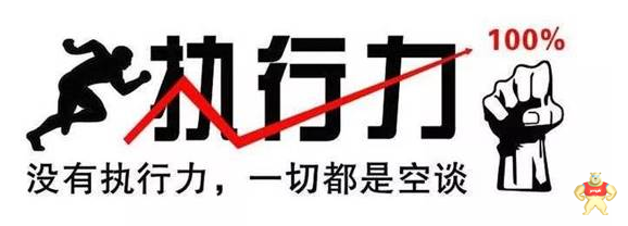 浅谈对中国制造的看法