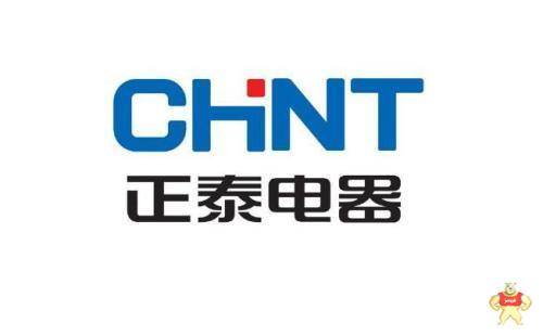 正泰正准备纵深迈向海外发展