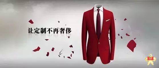 究竟是什么原因讓一些“工業(yè)4.0”項(xiàng)目現(xiàn)在就倒下了