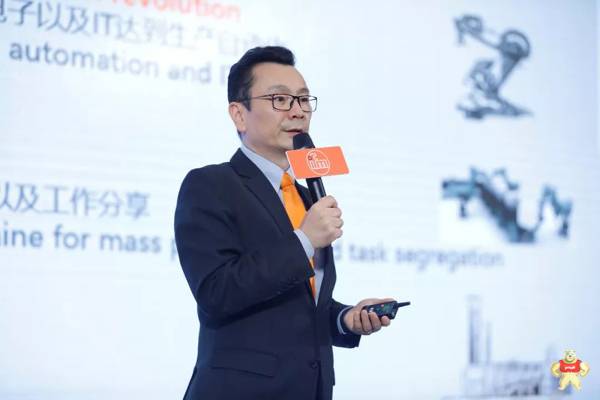 ifm50周年中国巡展活动首站告捷--杭州站