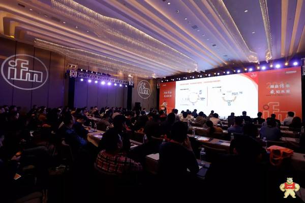 ifm50周年中国巡展活动首站告捷--杭州站