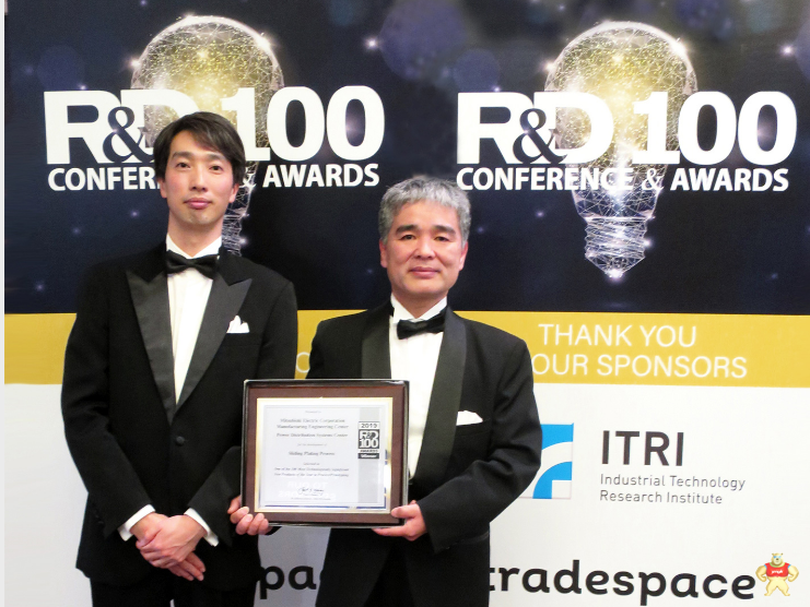 2019年R&D100大奖被三菱电机电镀机获得