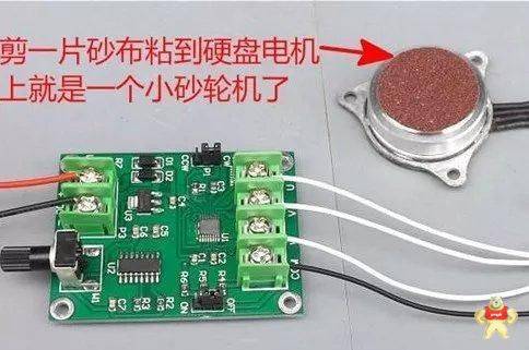 电动工具使用有刷电机而不用无刷电机的原因何在