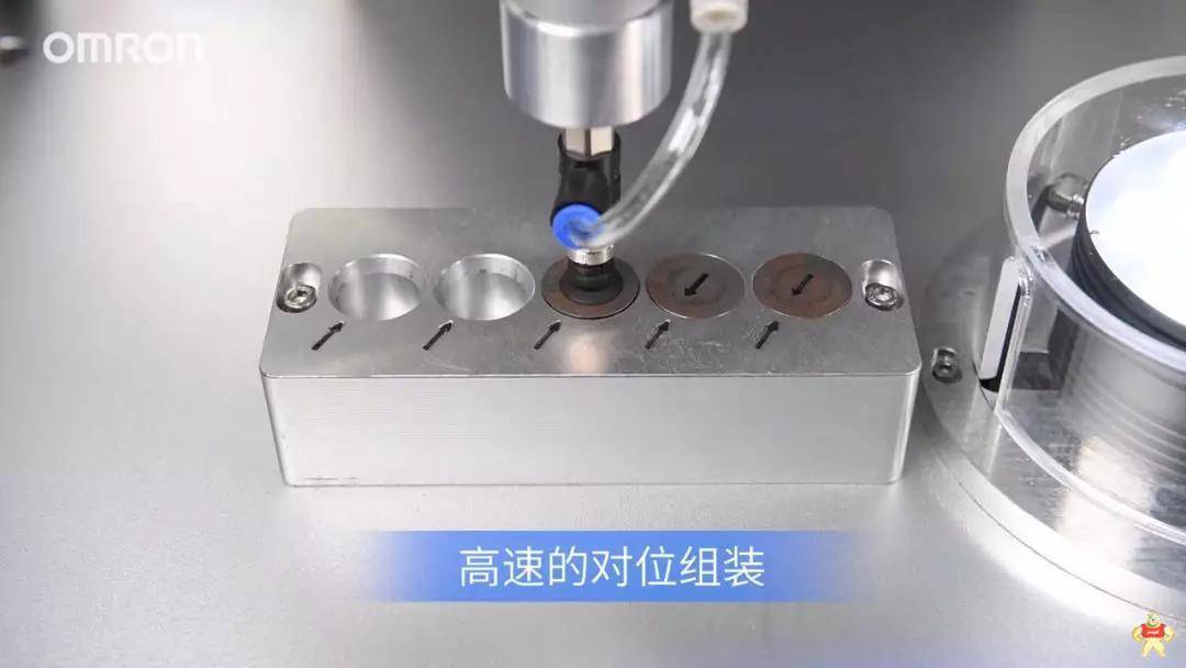 據(jù)報(bào)道：歐姆龍·舍弗勒自動(dòng)化設(shè)備技術(shù)交流會(huì)成功舉行