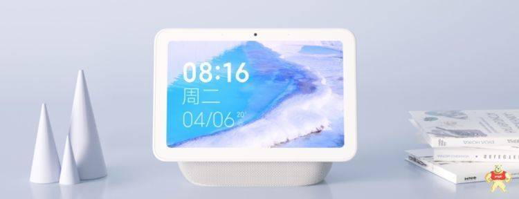 天啊！小爱触屏音箱Pro8开售了