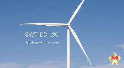 西门子歌美飒11MW风机即将安装测试