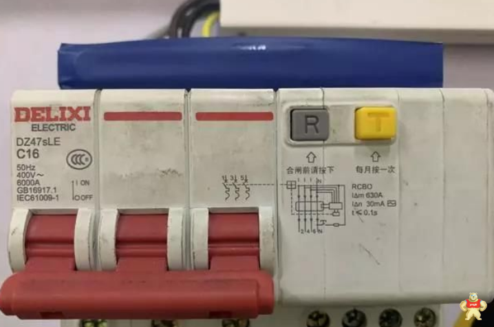 深入解析三相三線漏電斷路器能不能代替單相漏電保護器？
