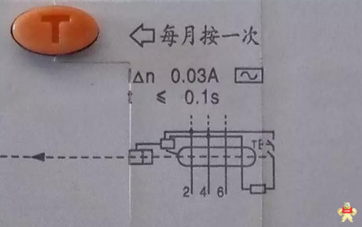 深入解析三相三線漏電斷路器能不能代替單相漏電保護器？